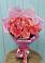 Букет 15 Розовых роз Равель в Захарово Раменского района