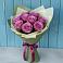 Букет Розы Фёрст Леди в Захарово Раменского района