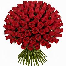 Букет Красные розы Чери Лав в Захарово Раменского района