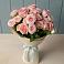 Букет Розовый шарм в Захарово Раменского района